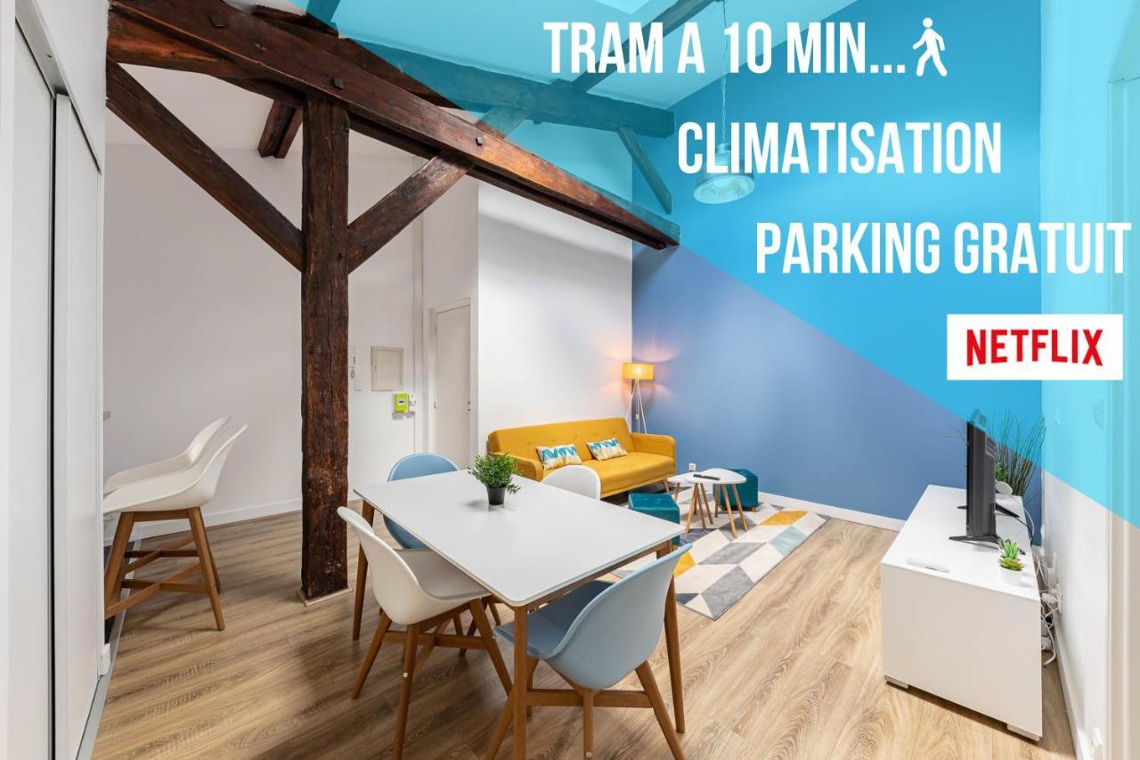 Aux Portes De Bordeaux Le Loft Samba Mindurguest 贝格勒 外观 照片
